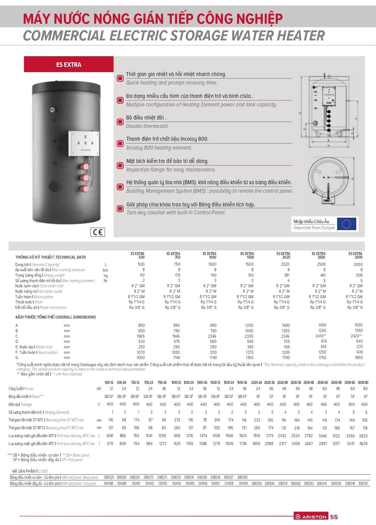 Bình nước nóng Ariston 3000L 